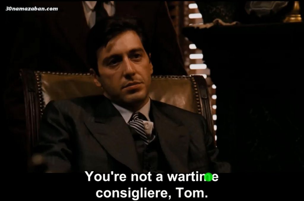 learn-english-the-godfather-30namazaban
