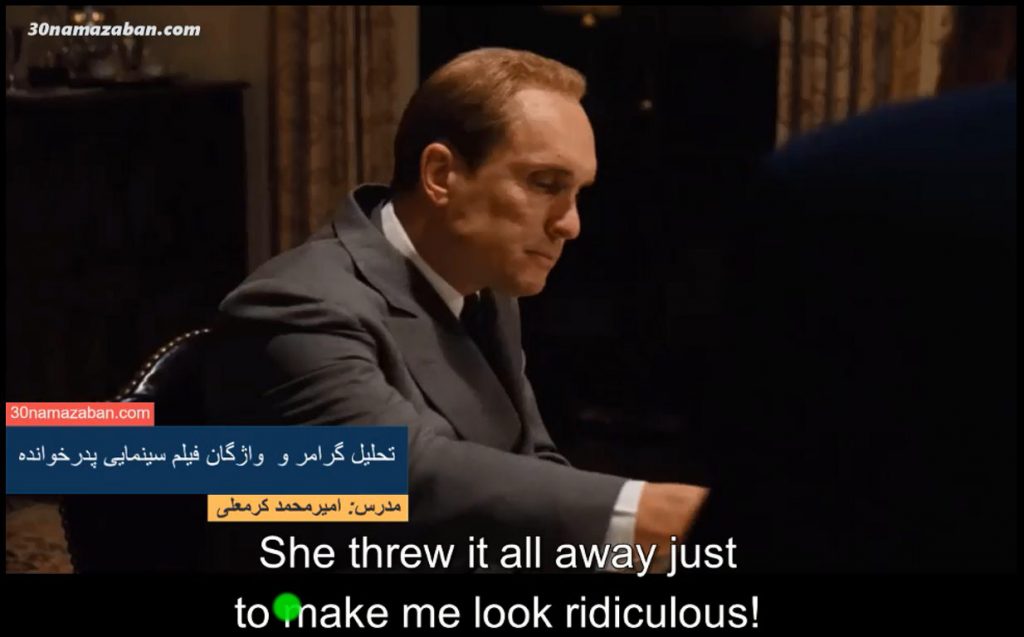 learn-english-the-godfather-30namazaban13