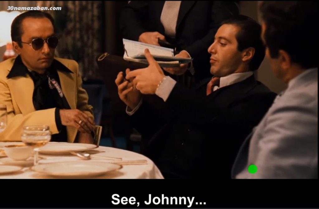 learn-english-the-godfather-30namazaban31