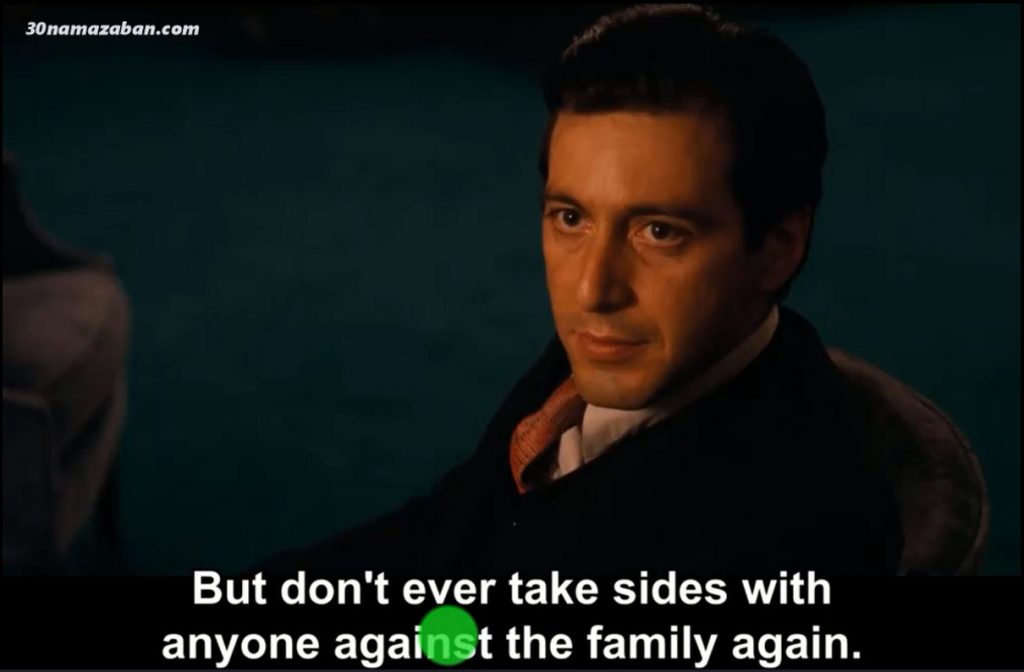 learn-english-the-godfather-30namazaban32