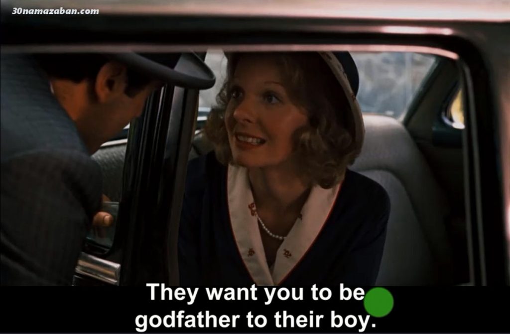 learn-english-the-godfather-30namazaban33